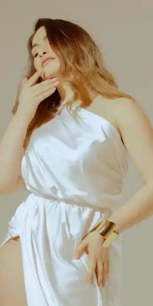 Amina